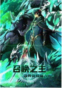 冰灯小院画面拆解示意,冷蓝底色与烛黄点亮区域对比