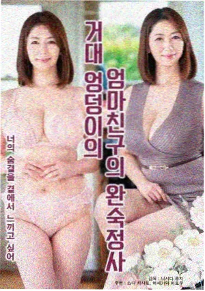 松花江夜航画面拆解示意,船灯点光与工业剪影层次